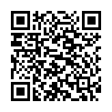 Ăng-ten hoạt động một chiều TS-AD812