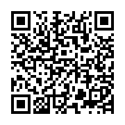 Bộ lưu điện Cyber Power Line Interactive BU600E