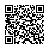 Bàn trộn âm thanh Yamaha EMX512SC