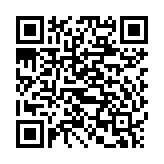 Bộ phát hệ thống hướng dẫn du lịch WTG-700