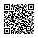 Loa Liền Công Suất Yamaha DZR15-DW