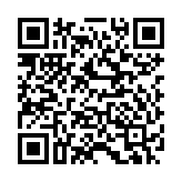 Bàn trộn âm thanh Yamaha MG12XUK