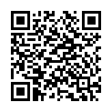 Giá treo dây nối tùy chỉnh PK-C4B