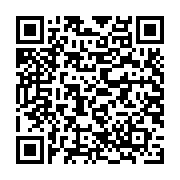 Cáp mạng Ampcom Cat7 Flat 15M đúc sẵn 2 đầu AMCAT7BK1815