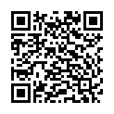 Jack canon đực SoundKing CA118