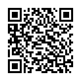 Tăng âm số liền Mixer TOA A-3606D