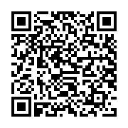 Cáp Sạc Nhanh Baseus Pudding Series Fast Charging Cable USB to iP 2.4A  PURPLE 2M