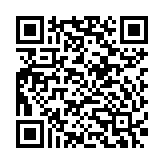 Loa trợ giảng xách tay đa năng E17