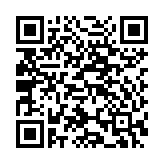 Ăng-ten hoạt động đa hướng TS-AD822