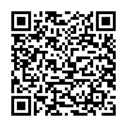 Cốc Sạc Nhanh Voltme Revo 20 PD Charger (20W Type-C) V2049