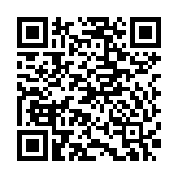 Loa trần cấp nguồn Dante/PoE VXC2P