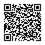 Cáp mạng Ampcom Cat6a Flat 2M đúc sẵn 2 đầu AMCAT6ABK0820