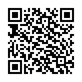 Loa Liền Công Suất Yamaha DZR15-D