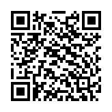 Bộ đàm Hytera HYT Digital BP 568