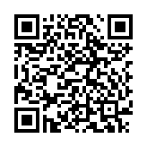 Thiết bị lưu trữ NAS Synology DS124 1 bay