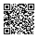 Hệ thống đàm thoại qua vách ngăn DA-239