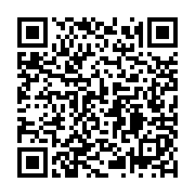 CẤU HÌNH MÁY BÁN HÀNG CẢM ỨNG 2 MÀN HÌNH GPOS QT 66 (J1900/4GB/64GB)