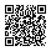 Bluetooth Orico 4.0 BTA-403