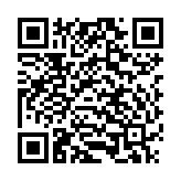 Máy hủy tài liệu Bonsaii 4S23