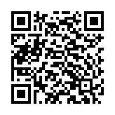 Loa siêu trầm Line Array ECA-181