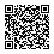 Cáp dữ liệu sạc PD U122 Lantern Transparent Discovery Edition iP