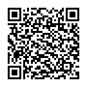 CÁP SẠC U110 Lightning To PD charging data cable 1.2M, PD20W (Xanh)