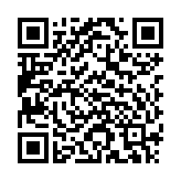 MÀN HÌNH TƯƠNG TÁC EIKI 86 INCH EIKI–I86HTV100