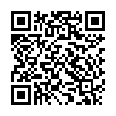 Bộ khuếch đại đường truyền micro TOA RU-2001