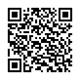 Fan case Thermalright TL-M12W