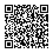 Cáp chuyển USB 2.0 sang 3.5mm Ugreen 30143