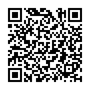 CÁP SẠC U108 Type-C to Type-C 100W charging data cable 1.2M, 100W 20V/5A, 3A (Đen)