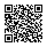 Loa Liền Công Suất Yamaha DZR315W