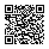 Cáp sạc nhanh X93 Force 240W Type-C to Type-C 1M