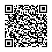 Cáp Sạc X84 Type-C solid charging data cable 1M, 3A (Trắng)