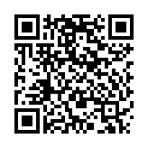 Loa thanh 2.1 kênh, tích hợp Bluetooth® HT-S100F