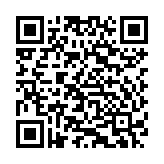 Loa Bang & Olufsen Beoplay A1 Tan