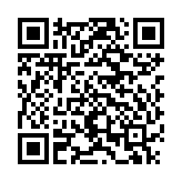 Dây tín hiệu canon - canon Soundking BB788