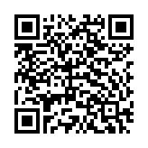 Bộ đàm cầm tay Motorola XIR P8600 kỹ thuật số