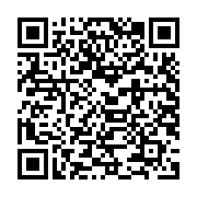 CÁP DỮ LIỆU SẠC U125 BENEFIT 100W CÓ MÀN HÌNH TYPE-C SANG TYPE-C