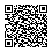 CÁP SẠC U109 Lightning PD charging data cable 1.2M, PD20W (Trắng)