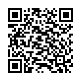 Loa nén dải rộng 15W TOA CS-154