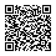 MÁY IN TEM NHÃN MÃ VẠCH ZEBRA ZT411 300DPI