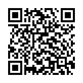 Tăng âm truyền thanh liền Mixer TOA  A-2240 H