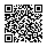 Máy hủy tài liệu HP W2518CC