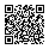 MÁY HỦY TÀI LIỆU BOSSER 180X