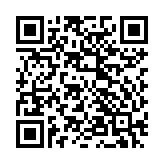 Apple EarPods (USB-C) – MYQY3ZA/A