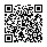 Cáp dữ liệu sạc X96 Hyper 100W Type-C