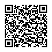 Cáp mạng CAT8 đúc sẵn dẹt dài 3M Ugreen 40172