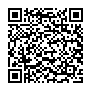 Cáp Sạc U103 Magneetic absonrption charging data cable for Type-C 1M, 3A (Trắng)