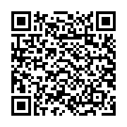 CÁP SẠC U110 Lightning charging data cable 1.2M, 2.4A (Xanh)